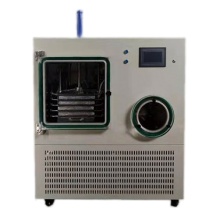 DGJ-75L50FGY原位压盖型冻干机0.5㎡