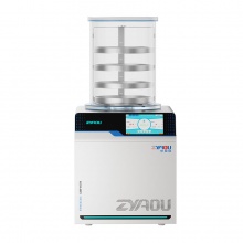 ZYAOU VerveEco 5 Lite  -70℃冻干机